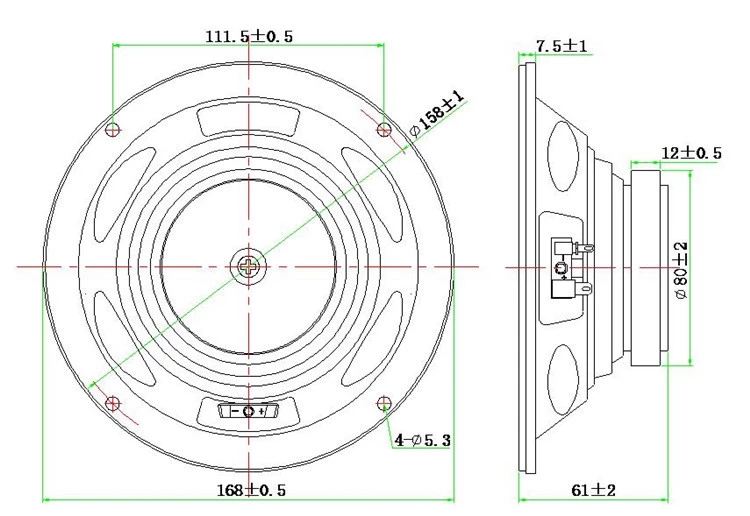 6.5 inch multimedia car speaker - HC ELECTRONIC