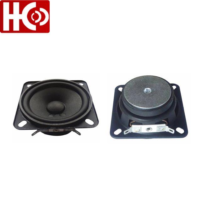 2.8인치 8옴 5w 스피커 유닛