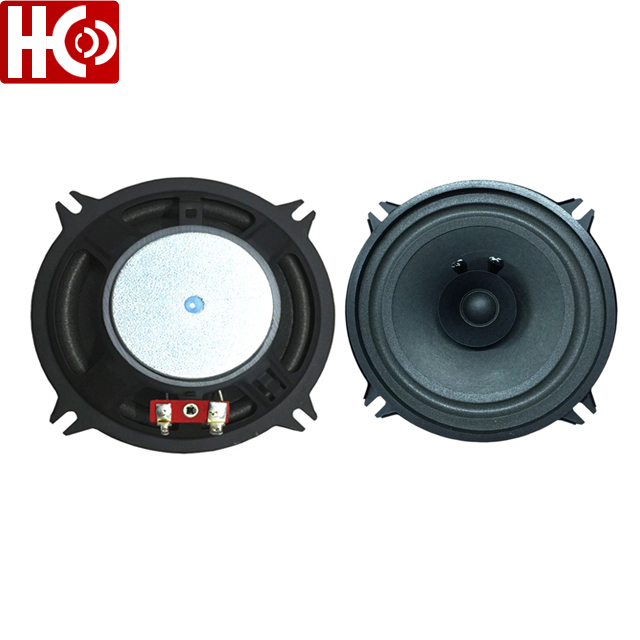 5인치 4ohm 30w 풀레인지 스피커