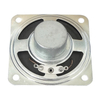 Altoparlante a cono di carta da 2,25 pollici 45ohm 1watt
