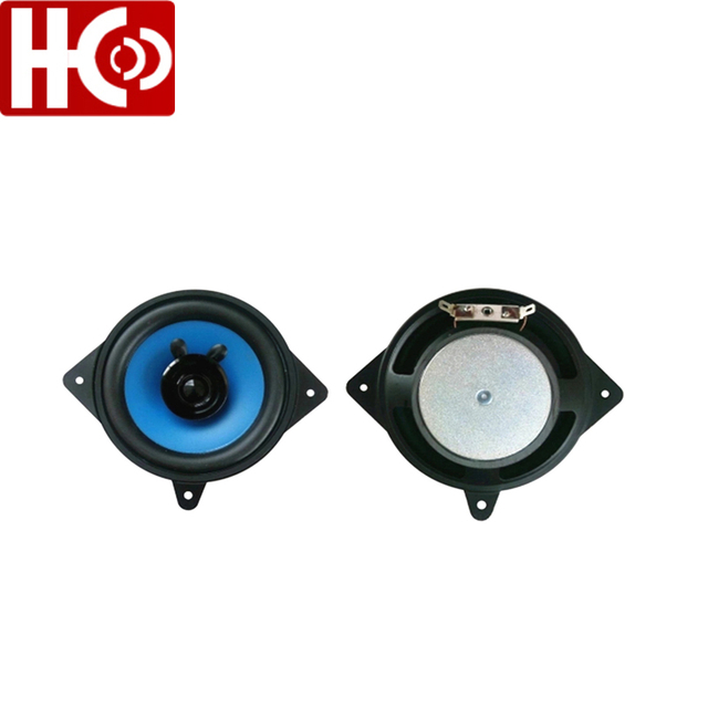 4 in&ccedil; 4 ohm 15 watt ara&ccedil; hoparl&ouml;r&uuml; 