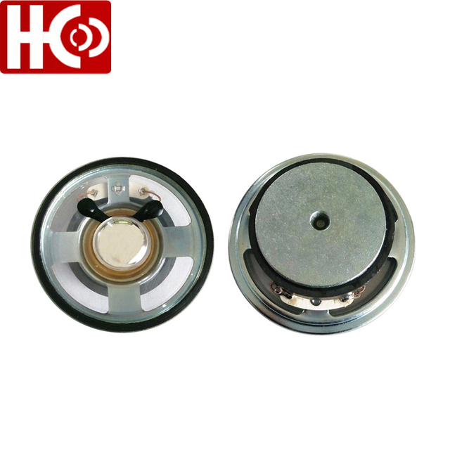 Surowy głośnik średniotonowy 66 mm IP65