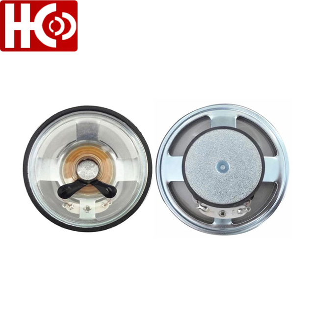 70mm IP65 8ohm 3W 마일라 콘 스피커