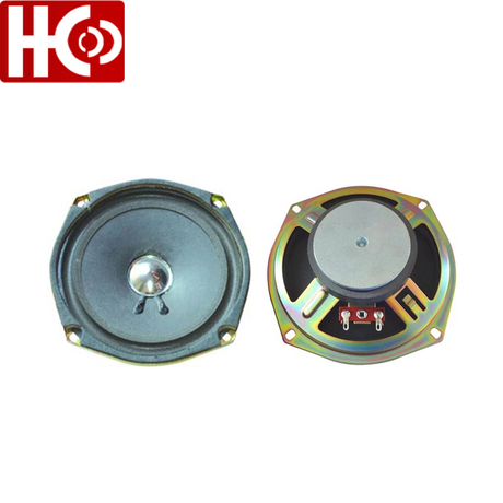 4,5 Zoll 120 mm 8 Ohm 10 Watt Lautsprechereinheit