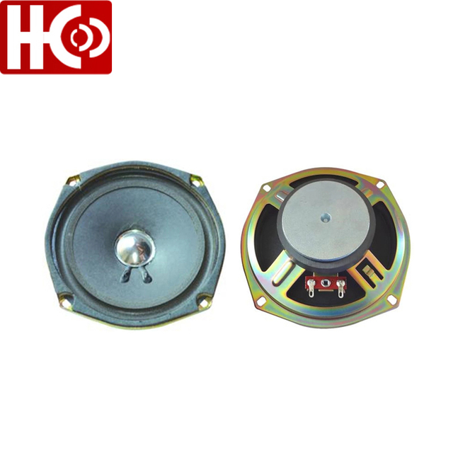 4.5인치 120mm 8옴 10와트 스피커 유닛