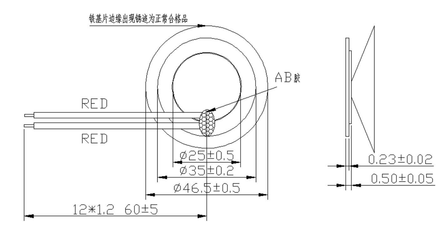 35mm 2800hz piezo ceramic element with pvc film