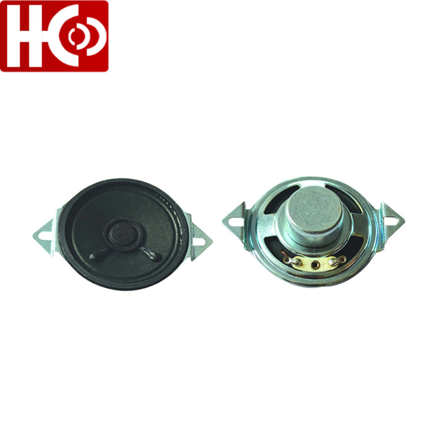 50 mm 8 16 32 Ohm 2 3 Watt Lautsprechereinheit