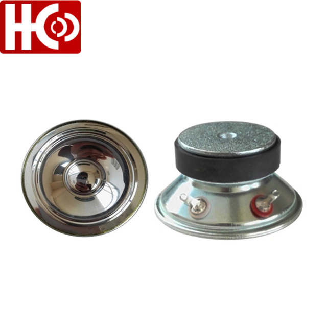 57 ملم 8OHM 5W PET مخروط مكبر صوت مقاوم للماء