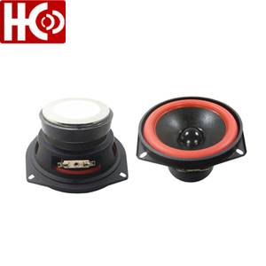 5.3 inch 20w 4ohm car audio speaker