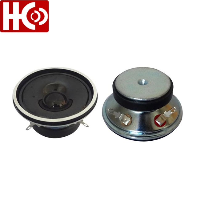 2.25인치 IP67 마일라 스피커