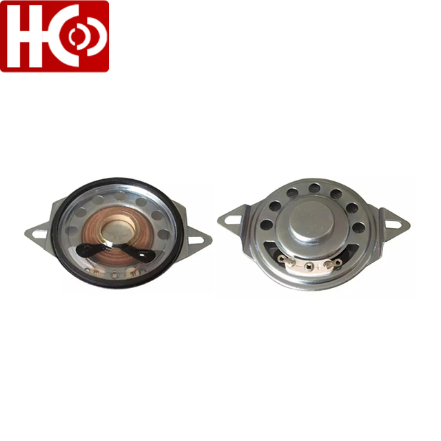 مكبر صوت بيضاوي صغير مخروطي PET مقاس 2 بوصة 8ohm 2 وات 