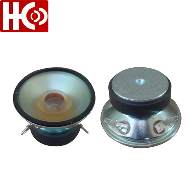 Petit haut-parleur &eacute;tanche de 57 mm