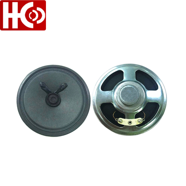Unit&agrave; driver per altoparlante grezzo da 3 pollici 8 ohm 2 watt