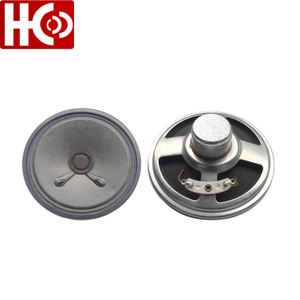 3 inch 78mm 15w 8ohm multimedia speaker 