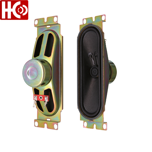 45mmx154mm 513 HIFI TV 스피커 드라이버