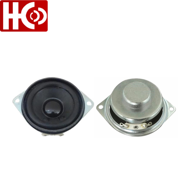 Pilote de haut-parleur audio 2 pouces 