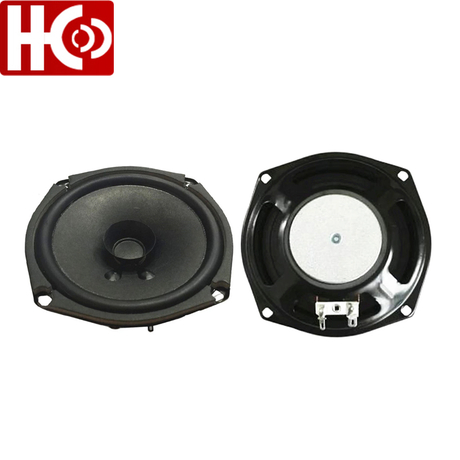 Altoparlante full-range da 5 pollici 20w 4 ohm