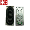 40x20mm 8ohm 2w mini speaker driver unit