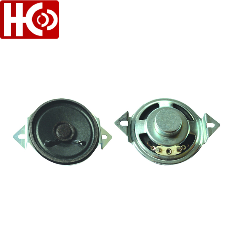 50mm 8 16 32 ohm neodymium speaker