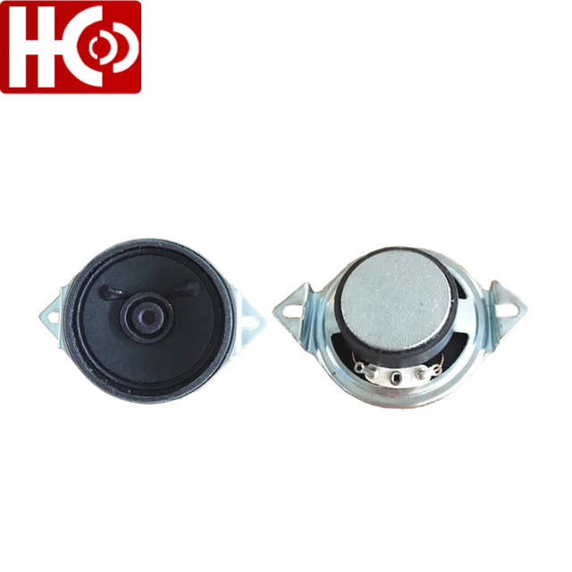 Haut-parleur gamme compl&egrave;te 50 mm 1 W 8 ohm