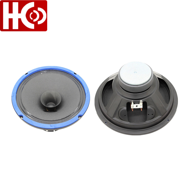 8인치 8ohm 80w 오디오 스피커