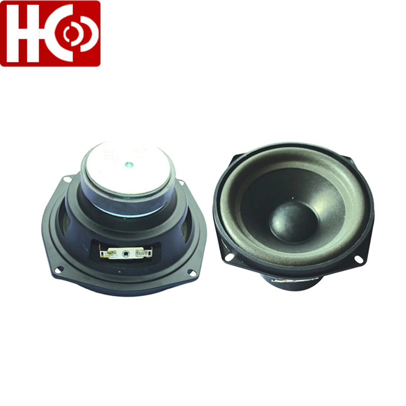 50w full hot sale range speaker